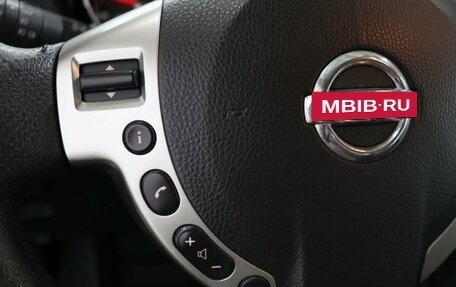 Nissan Qashqai, 2008 год, 819 000 рублей, 15 фотография