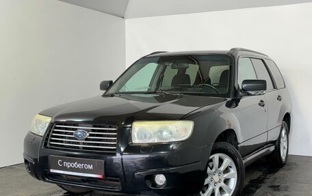 Subaru Forester, 2007 год, 699 000 рублей, 2 фотография