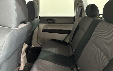 Subaru Forester, 2007 год, 699 000 рублей, 4 фотография