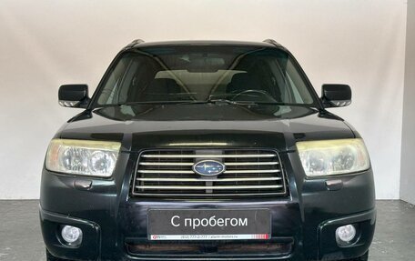 Subaru Forester, 2007 год, 699 000 рублей, 5 фотография