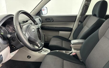 Subaru Forester, 2007 год, 699 000 рублей, 7 фотография