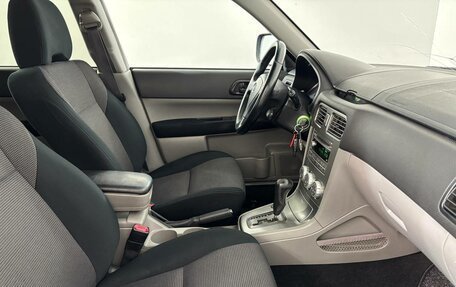 Subaru Forester, 2007 год, 699 000 рублей, 6 фотография