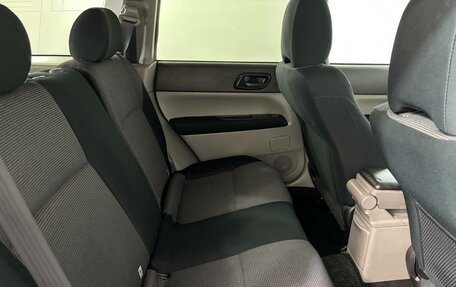 Subaru Forester, 2007 год, 699 000 рублей, 11 фотография