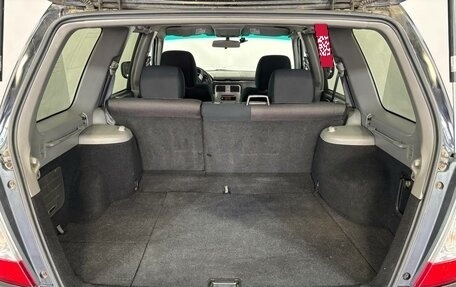 Subaru Forester, 2007 год, 699 000 рублей, 13 фотография