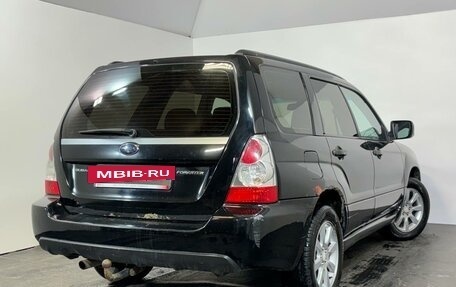 Subaru Forester, 2007 год, 699 000 рублей, 14 фотография