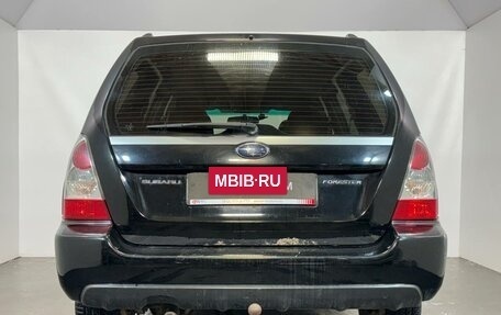 Subaru Forester, 2007 год, 699 000 рублей, 16 фотография