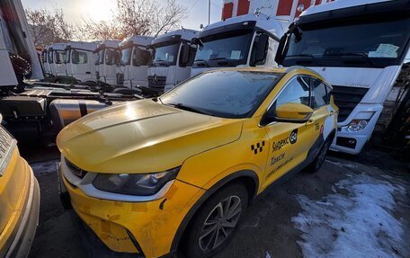 Geely Coolray I, 2023 год, 1 202 580 рублей, 4 фотография