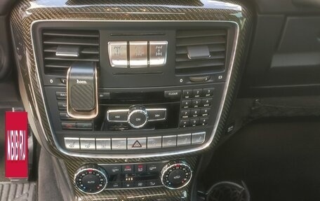 Mercedes-Benz G-Класс AMG, 2016 год, 7 199 000 рублей, 23 фотография