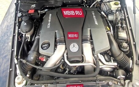 Mercedes-Benz G-Класс AMG, 2016 год, 7 199 000 рублей, 29 фотография