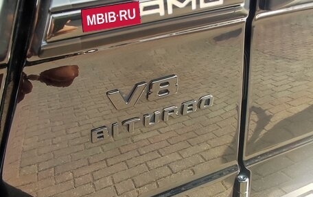 Mercedes-Benz G-Класс AMG, 2016 год, 7 199 000 рублей, 37 фотография