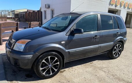 Ford Fusion I, 2008 год, 451 000 рублей, 2 фотография