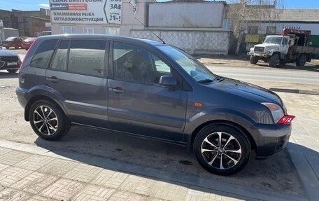 Ford Fusion I, 2008 год, 451 000 рублей, 3 фотография