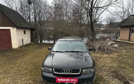 Audi A4, 1999 год, 250 000 рублей, 2 фотография