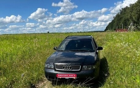 Audi A4, 1999 год, 250 000 рублей, 10 фотография