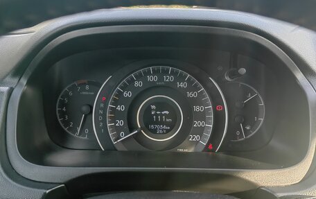 Honda CR-V IV, 2013 год, 1 930 000 рублей, 10 фотография