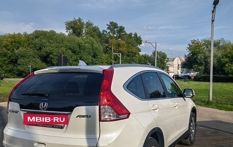 Honda CR-V IV, 2013 год, 1 930 000 рублей, 4 фотография