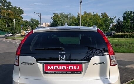 Honda CR-V IV, 2013 год, 1 930 000 рублей, 6 фотография