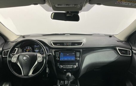 Nissan Qashqai, 2014 год, 1 330 000 рублей, 7 фотография