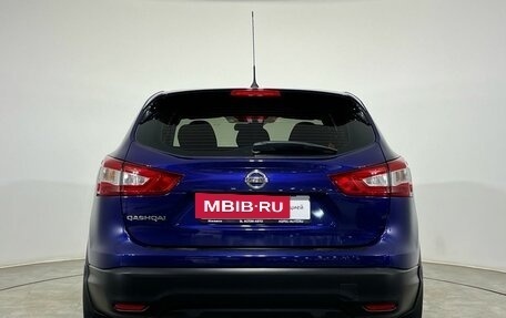 Nissan Qashqai, 2014 год, 1 330 000 рублей, 3 фотография