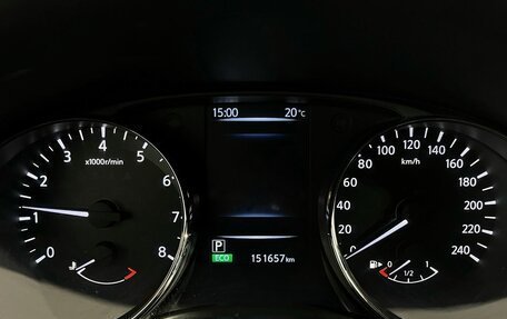 Nissan Qashqai, 2014 год, 1 330 000 рублей, 13 фотография