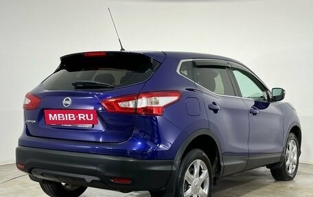Nissan Qashqai, 2014 год, 1 330 000 рублей, 4 фотография