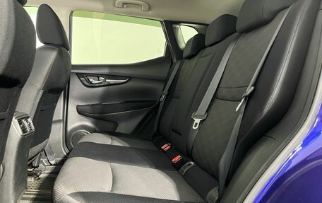 Nissan Qashqai, 2014 год, 1 330 000 рублей, 16 фотография
