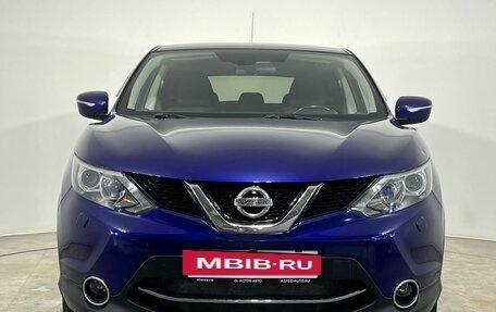 Nissan Qashqai, 2014 год, 1 330 000 рублей, 6 фотография