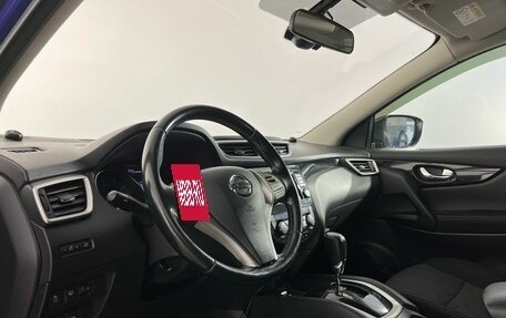 Nissan Qashqai, 2014 год, 1 330 000 рублей, 8 фотография