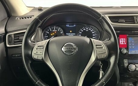 Nissan Qashqai, 2014 год, 1 330 000 рублей, 10 фотография