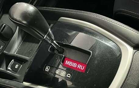 Nissan Qashqai, 2014 год, 1 330 000 рублей, 12 фотография