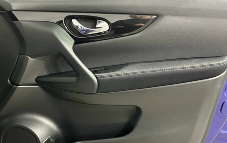 Nissan Qashqai, 2014 год, 1 330 000 рублей, 18 фотография