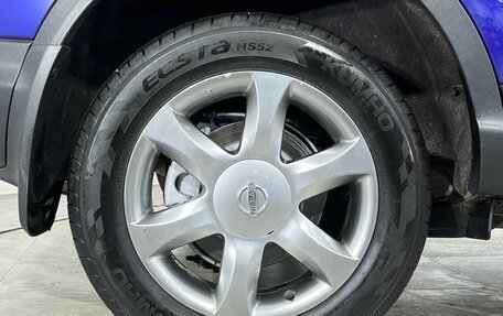 Nissan Qashqai, 2014 год, 1 330 000 рублей, 22 фотография