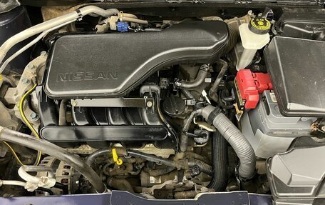 Nissan Qashqai, 2014 год, 1 330 000 рублей, 20 фотография