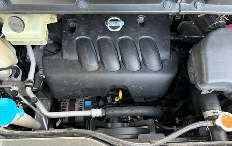 Nissan Serena III, 2006 год, 990 000 рублей, 16 фотография