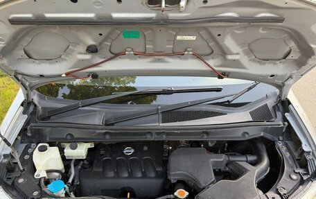 Nissan Serena III, 2006 год, 990 000 рублей, 17 фотография