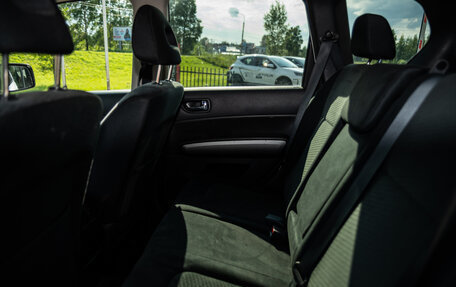Nissan X-Trail, 2014 год, 1 400 000 рублей, 18 фотография