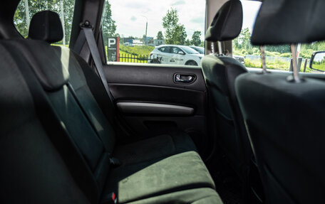 Nissan X-Trail, 2014 год, 1 400 000 рублей, 13 фотография