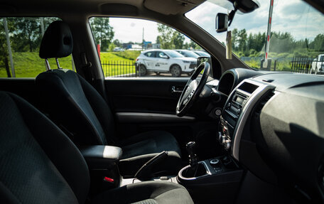 Nissan X-Trail, 2014 год, 1 400 000 рублей, 10 фотография