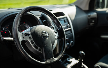 Nissan X-Trail, 2014 год, 1 400 000 рублей, 17 фотография