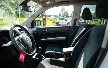 Nissan X-Trail, 2014 год, 1 400 000 рублей, 16 фотография