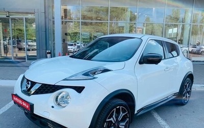 Nissan Juke II, 2018 год, 1 572 000 рублей, 1 фотография