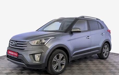 Hyundai Creta I рестайлинг, 2016 год, 1 650 000 рублей, 1 фотография