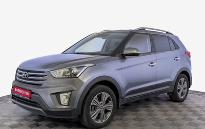 Hyundai Creta I рестайлинг, 2016 год, 1 650 000 рублей, 1 фотография