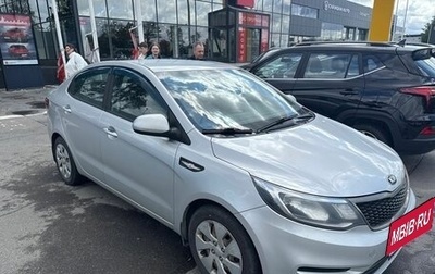 KIA Rio III рестайлинг, 2016 год, 830 000 рублей, 1 фотография