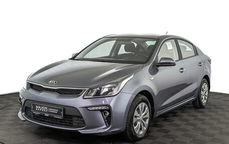 KIA Rio IV, 2019 год, 1 400 000 рублей, 1 фотография