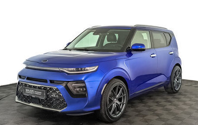 KIA Soul III, 2019 год, 1 900 000 рублей, 1 фотография