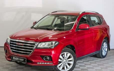 Haval H2, 2016 год, 1 225 000 рублей, 1 фотография