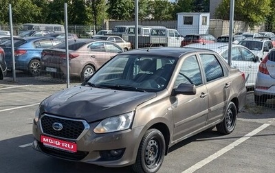 Datsun on-DO I рестайлинг, 2017 год, 415 000 рублей, 1 фотография