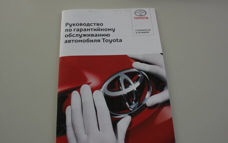 Toyota Corolla, 2014 год, 1 470 000 рублей, 23 фотография