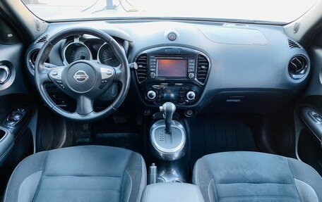 Nissan Juke II, 2018 год, 1 572 000 рублей, 10 фотография